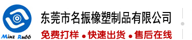 啊肏逼了
